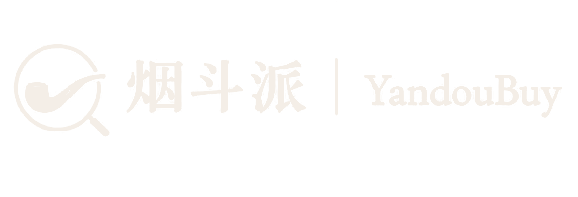 烟斗派 YandouBuy